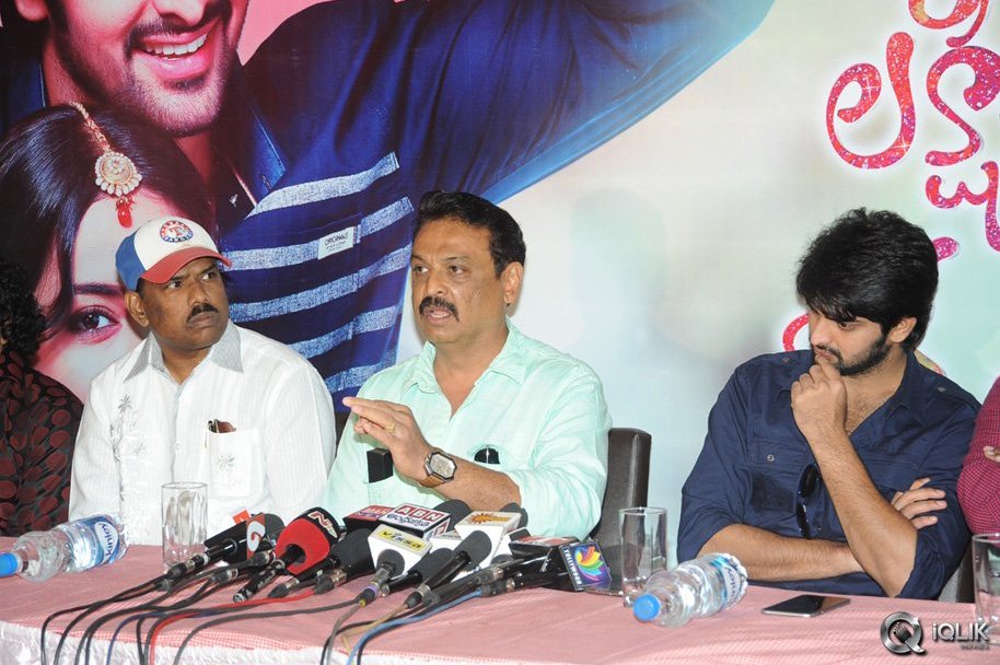 Lakshmi-Raave-Maa-Intiki-Movie-Success-Meet